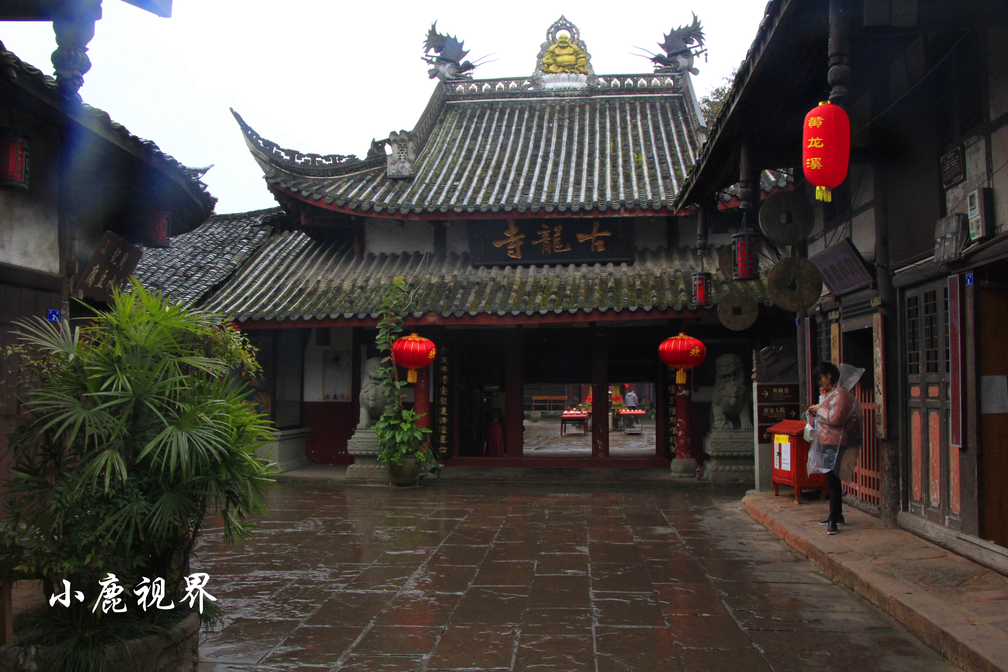 成都耍水的古镇黄龙溪古镇,山水田园黄龙溪古镇