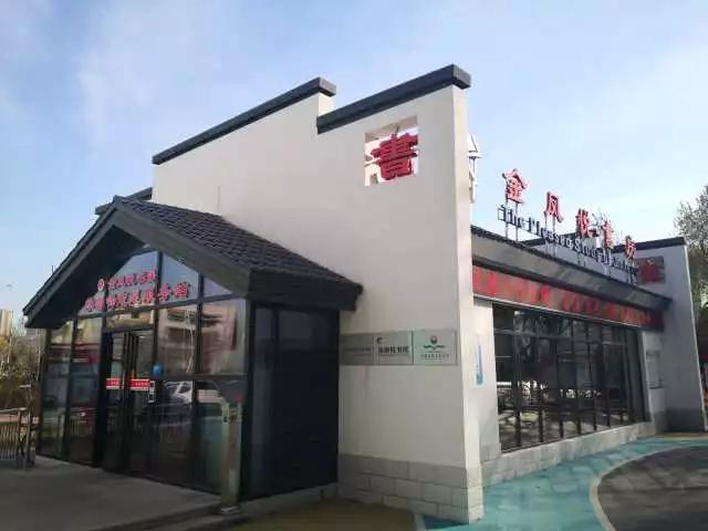 金凤悦书房最新消息,金凤区悦书房在哪