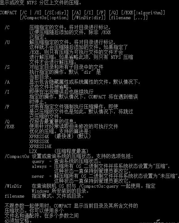 ssd不够用三招教你免费腾空间,ssd不够长