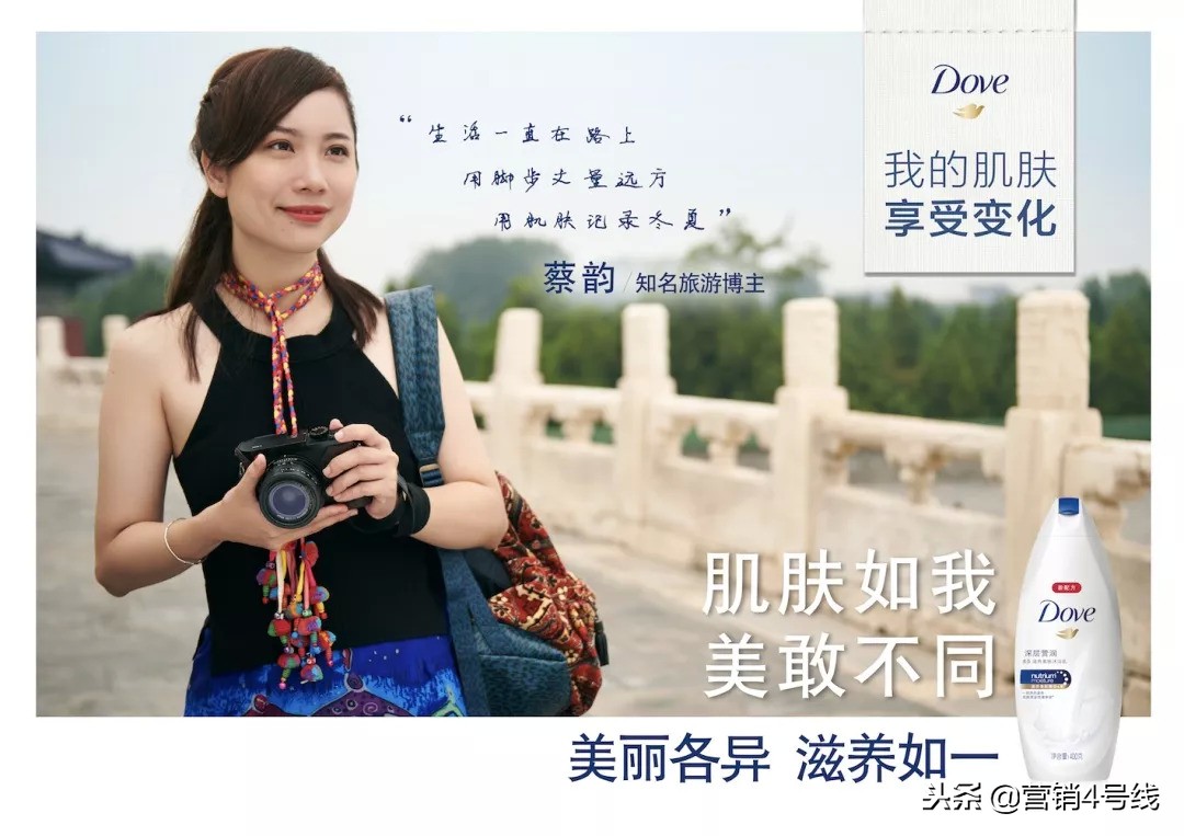 澶氳姮鍝佺墝,澶氳姮鍐呰。鍝佺墝