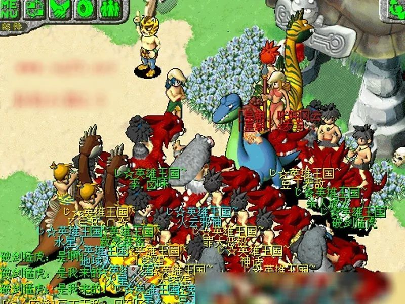 当年被外挂毁了的十大游戏,那些被外挂毁掉的游戏