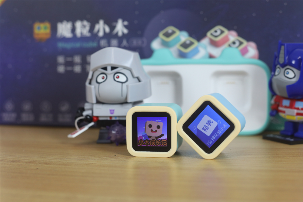 小木机器人,儿童小型机器人玩具