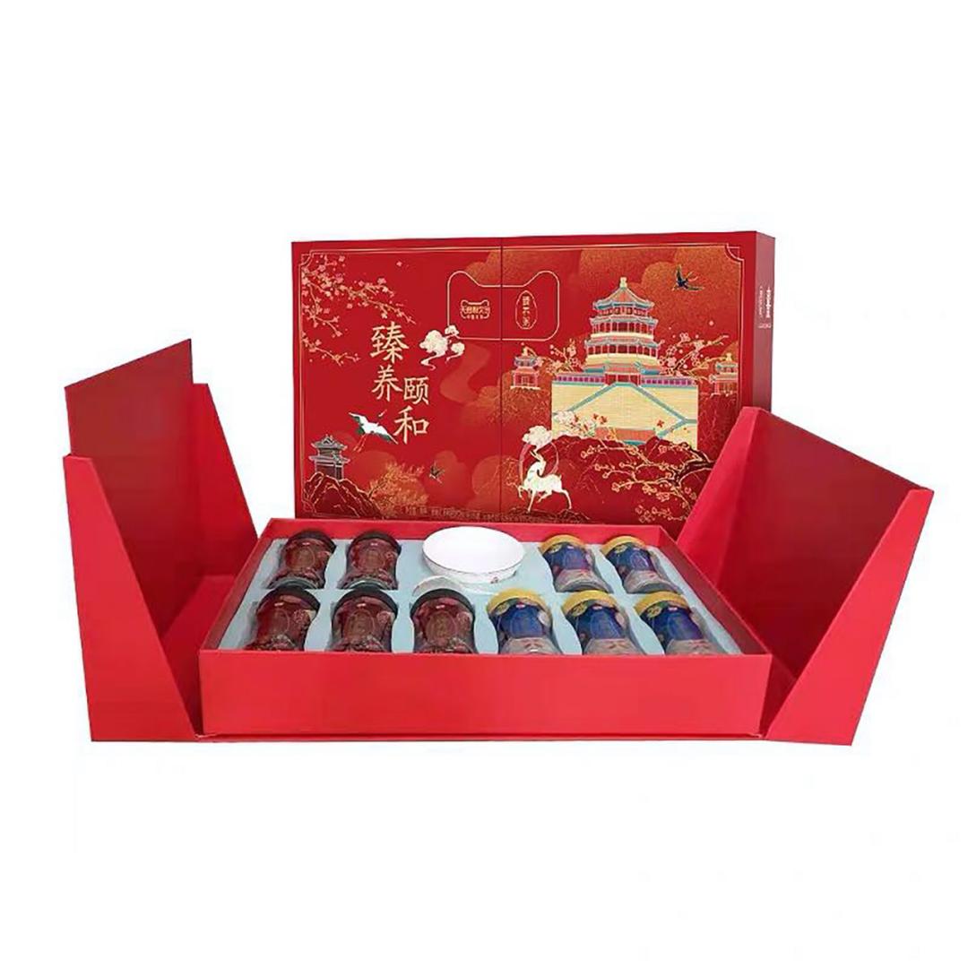 2020年INNODESIGNPRIZE大赛平面设计获奖