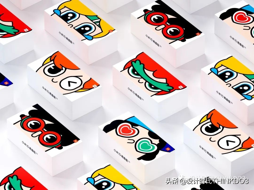 2020德国if设计奖中国作品,2020德国if设计金奖出炉