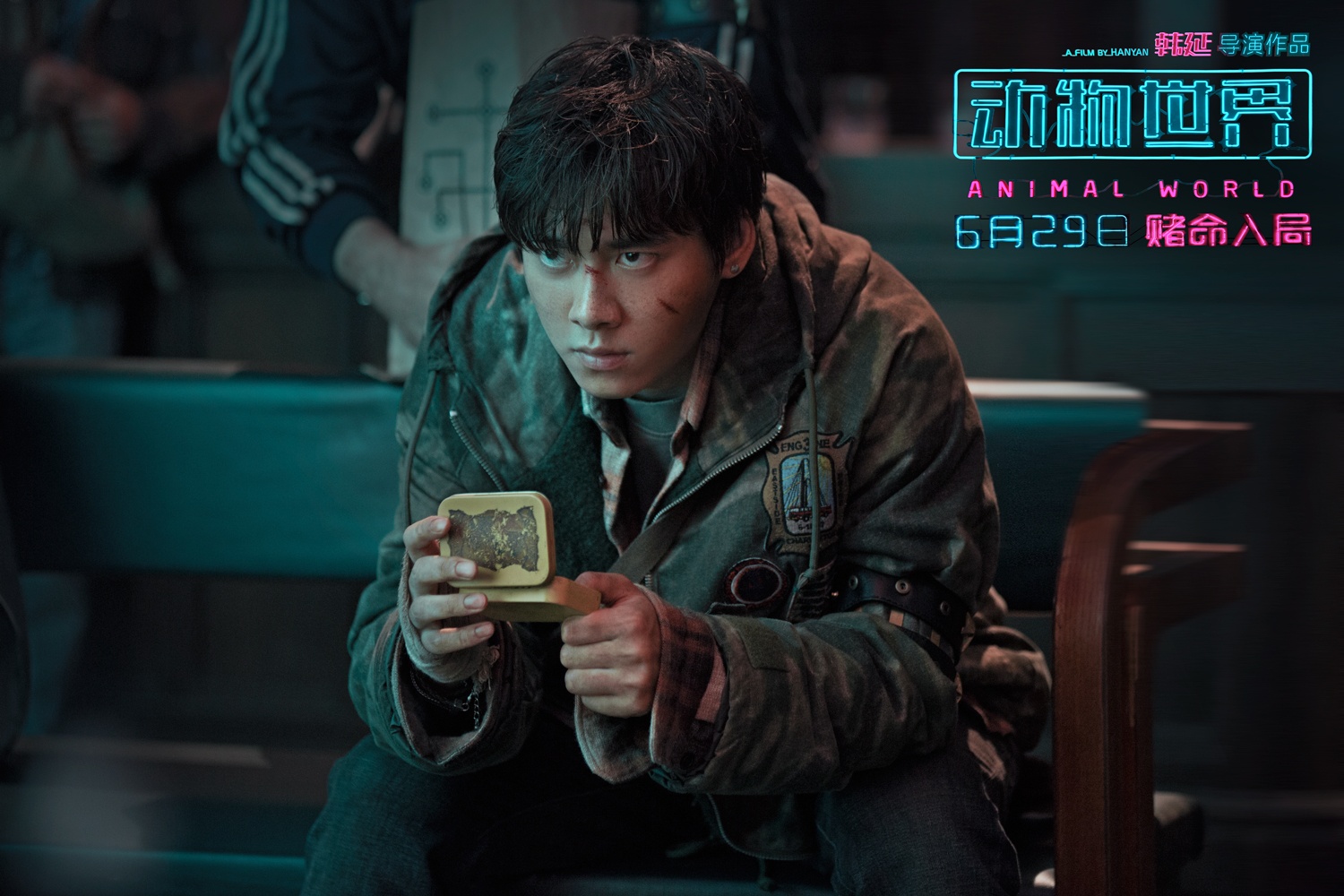 漫改真人热血高校,漫改真人电影十佳推荐