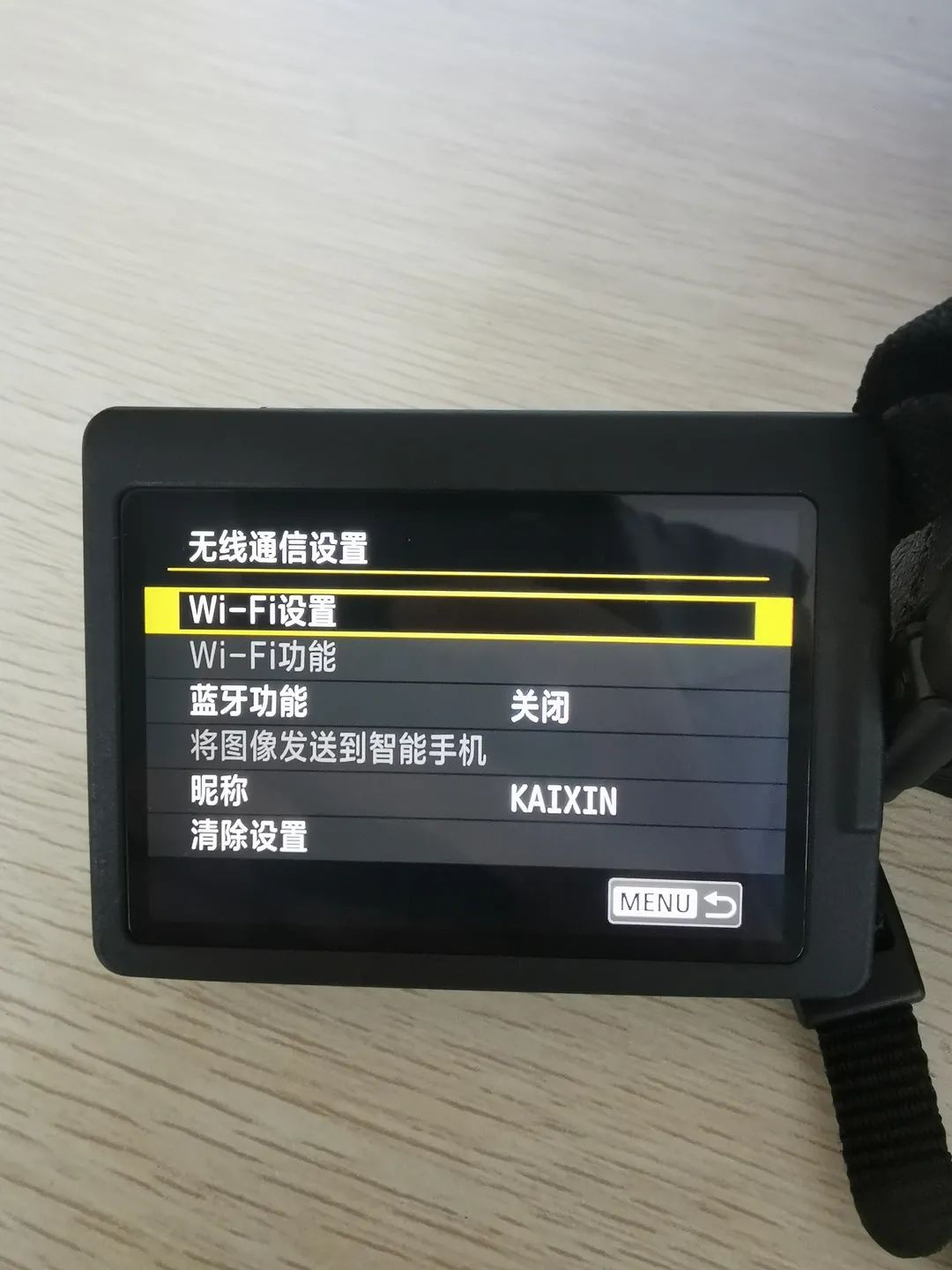 浣宠兘77d鐩告満鍥炴敹浠锋牸,鍚堣偉鐩告満鍥炴敹