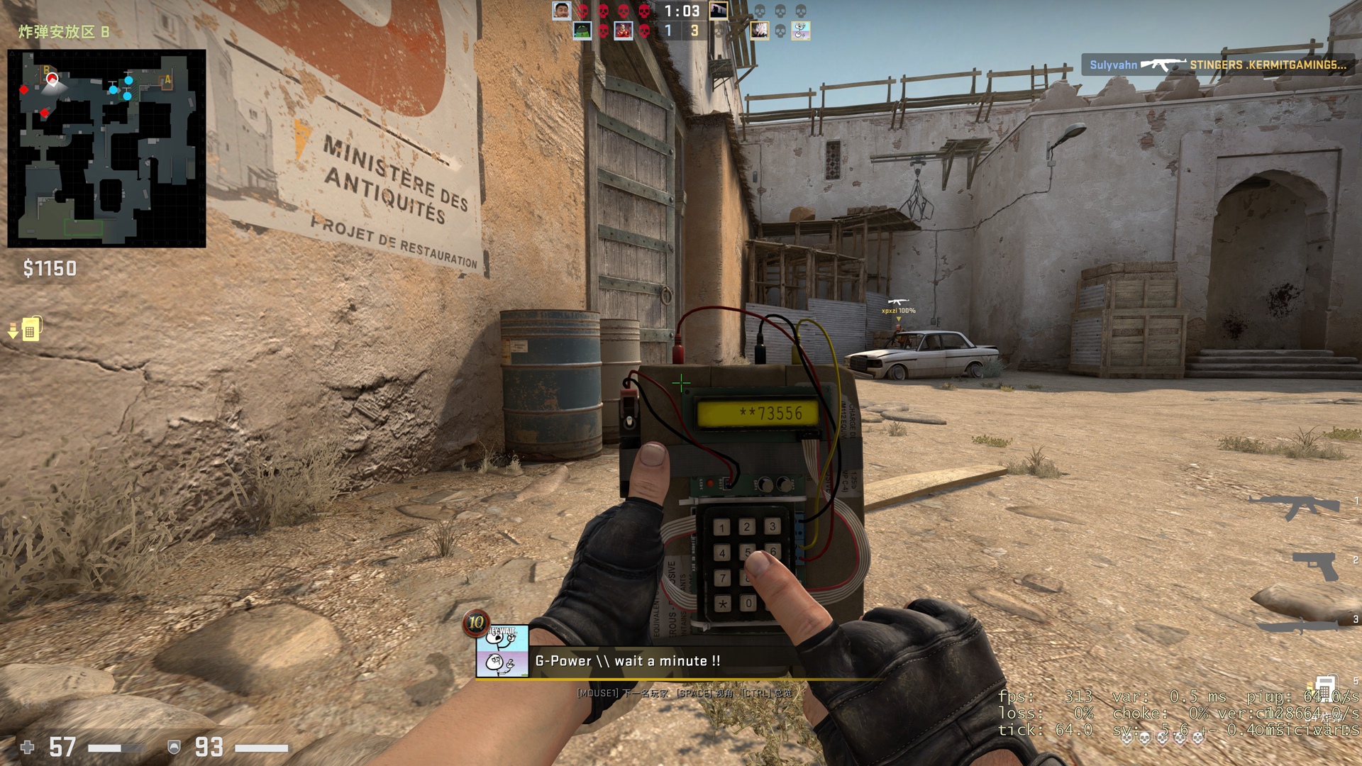 5800x与11700kf哪个好,5800x和11700k性能差多少