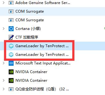 dnf游戏中断,dnf游戏出现过的问题