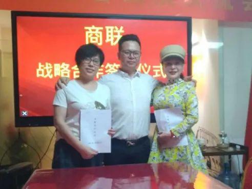 合作共赢免费加盟,加盟商合作投资