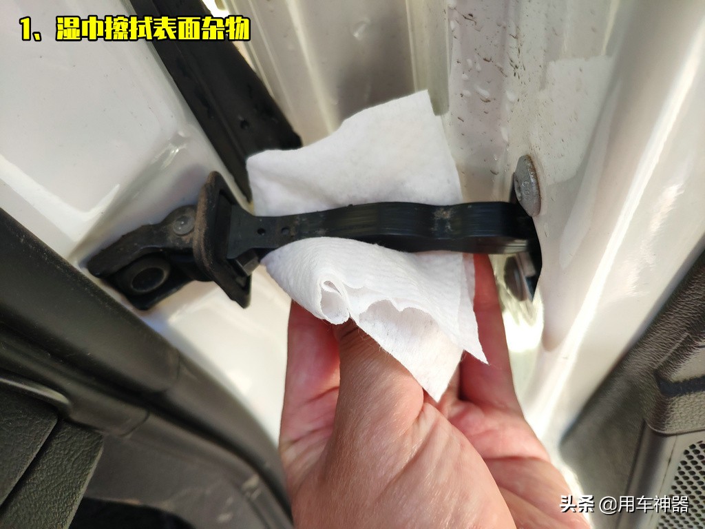 车门卡涩打不开解决方法,车门卡顿有异响怎么办