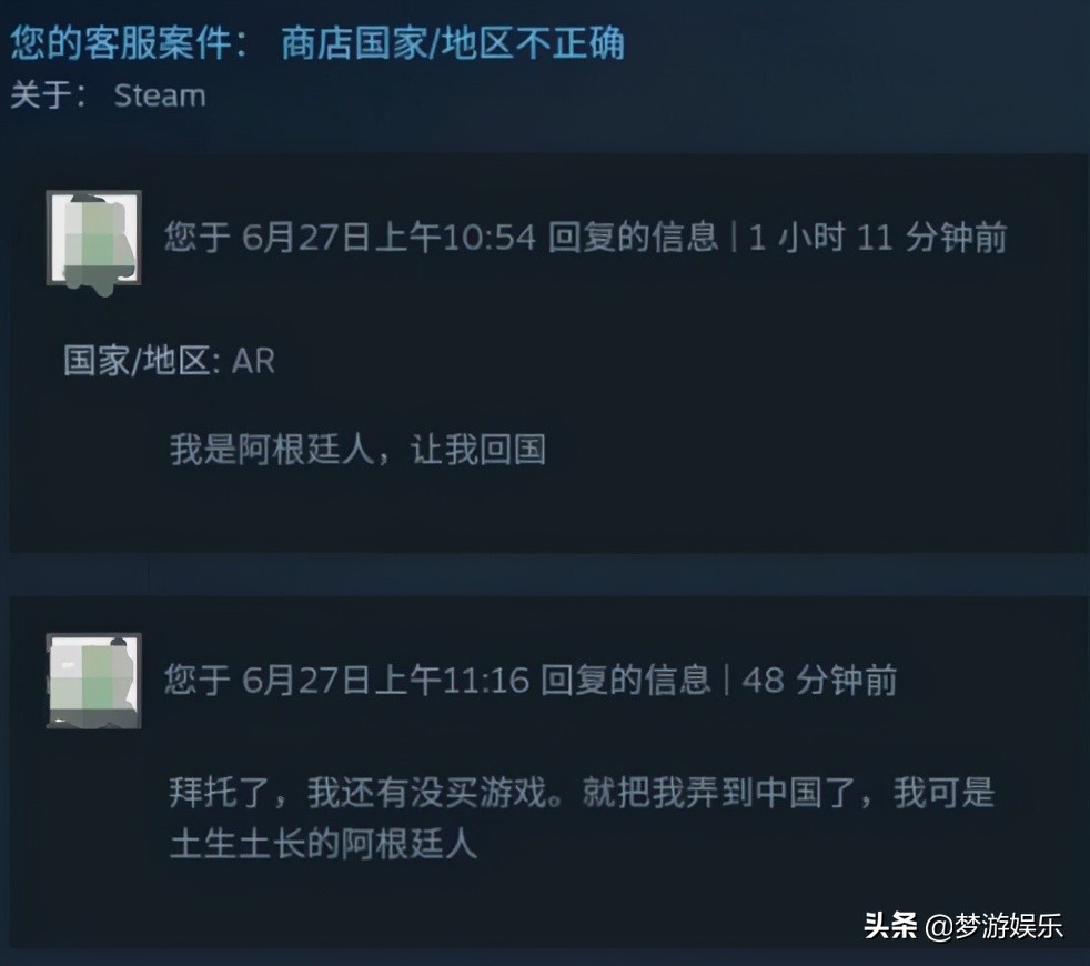 鍙蹭綆浼樻儬10鍏冨氨鑳戒拱鍒扮殑娓告垙绁炰綔,鍙蹭綆鐗规儬鎵撴姌