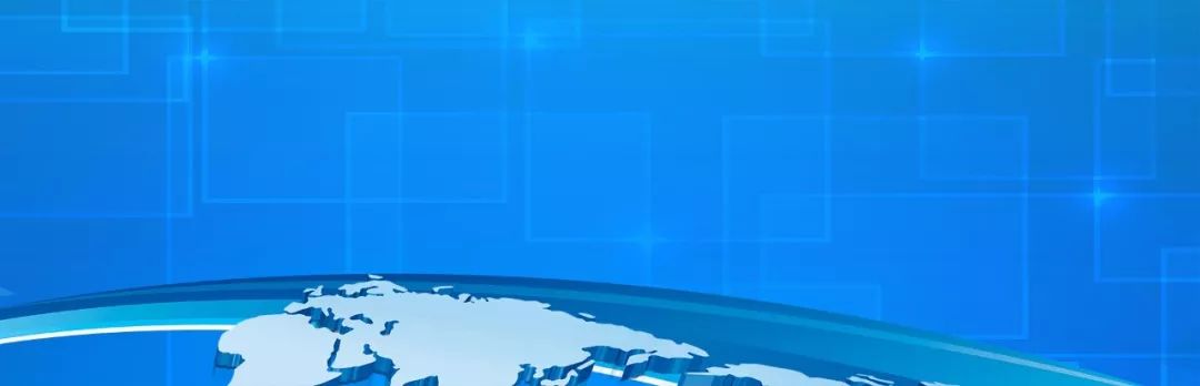 票据贴现为什么要加3天,票据贴现业务常见的风险及规定