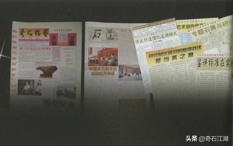 濂囩煶姹熸箹璧忕煶,濂囩煶姹熸箹鐩涗笘璧忕煶鍥剧墖