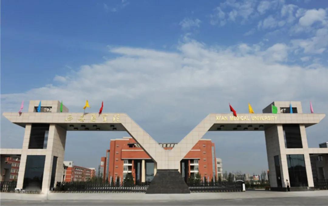 捷顺智能停车管理系统联系电话,西安智慧停车