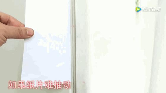 少做这一步,家里的冰箱竟变成细菌“重灾区”