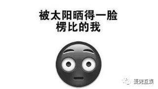 澳洲木瓜霜的正确使用方法,澳洲木瓜霜正确用法