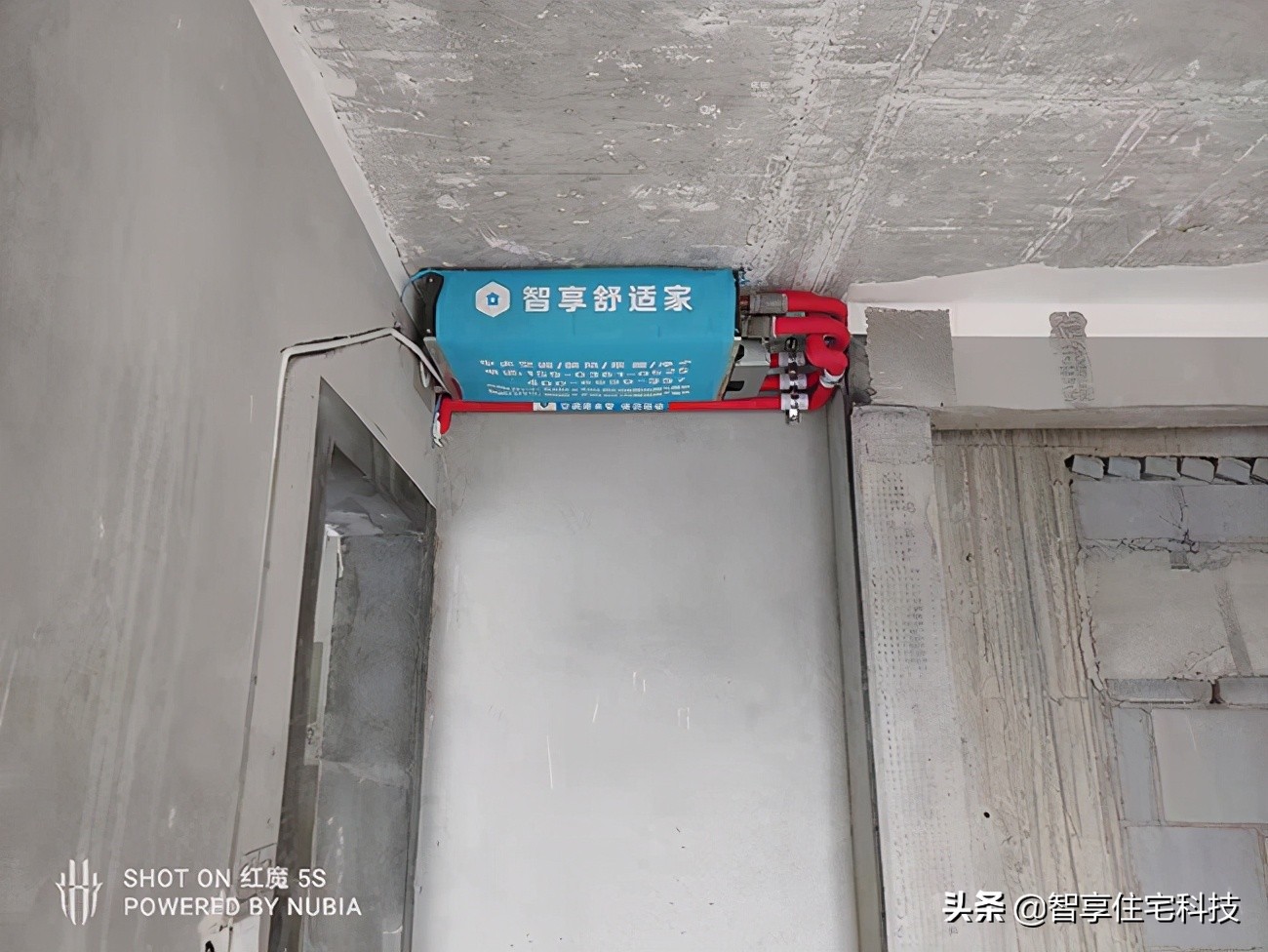 建业嵩岳府二期127户型图,建业嵩岳府22号楼