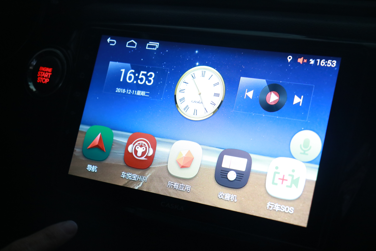 卡仕达变1评测,卡仕达变pro系列测评