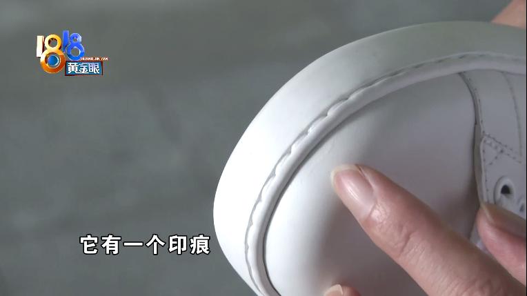 古驰鞋头硬怎么办,古驰鞋头修复