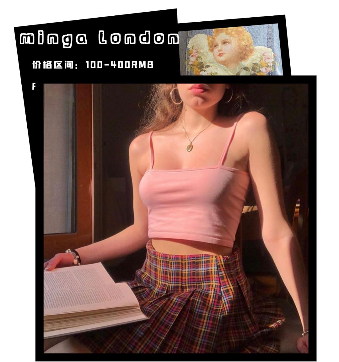 轻松get女明星同款,女明星同款真的好用吗