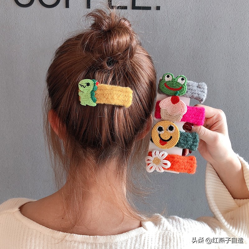 手工编织小饰品星黛露,纯色编织小饰品