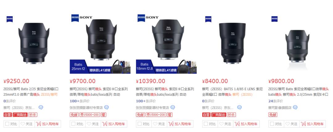 徕卡现在和华为合作没,徕卡与华为的绝唱