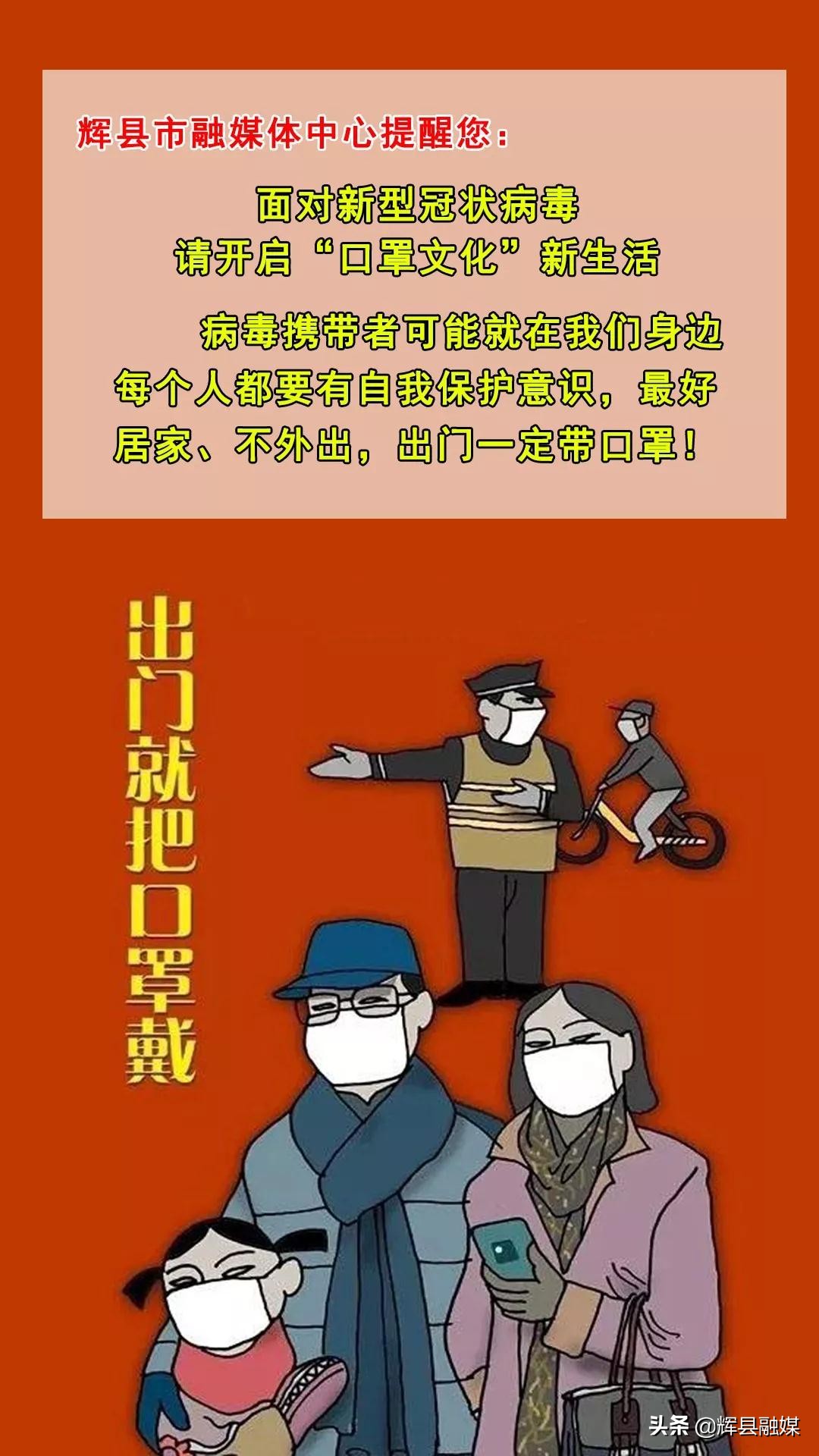 辉县农资招聘,辉县销售最新农资招聘信息