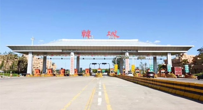 渭南旅游资讯最新消息,8月25日渭南文化旅游资讯微报组图