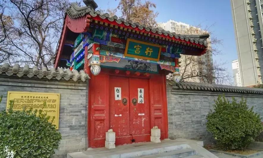 英雄辈出的天下第一州，竟是一座不起眼的小县城｜文史宴