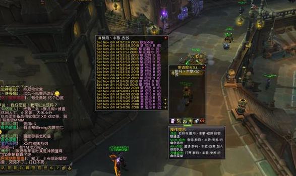 魔兽世界里厉害人物,魔兽世界10大顶级神器