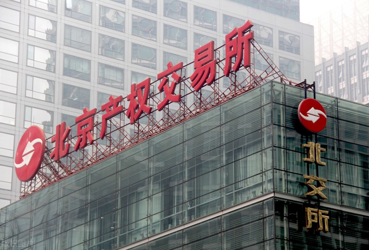 董秘知识讲座,董秘股票入门基础知识