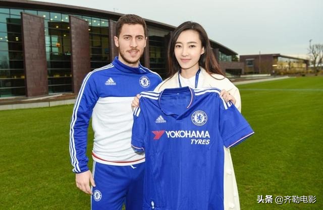 足球界鹿晗,娱乐圈里的足球迷