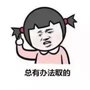 怀孕6个月疼到起不来,怀孕6个月躺下耻骨有点痛