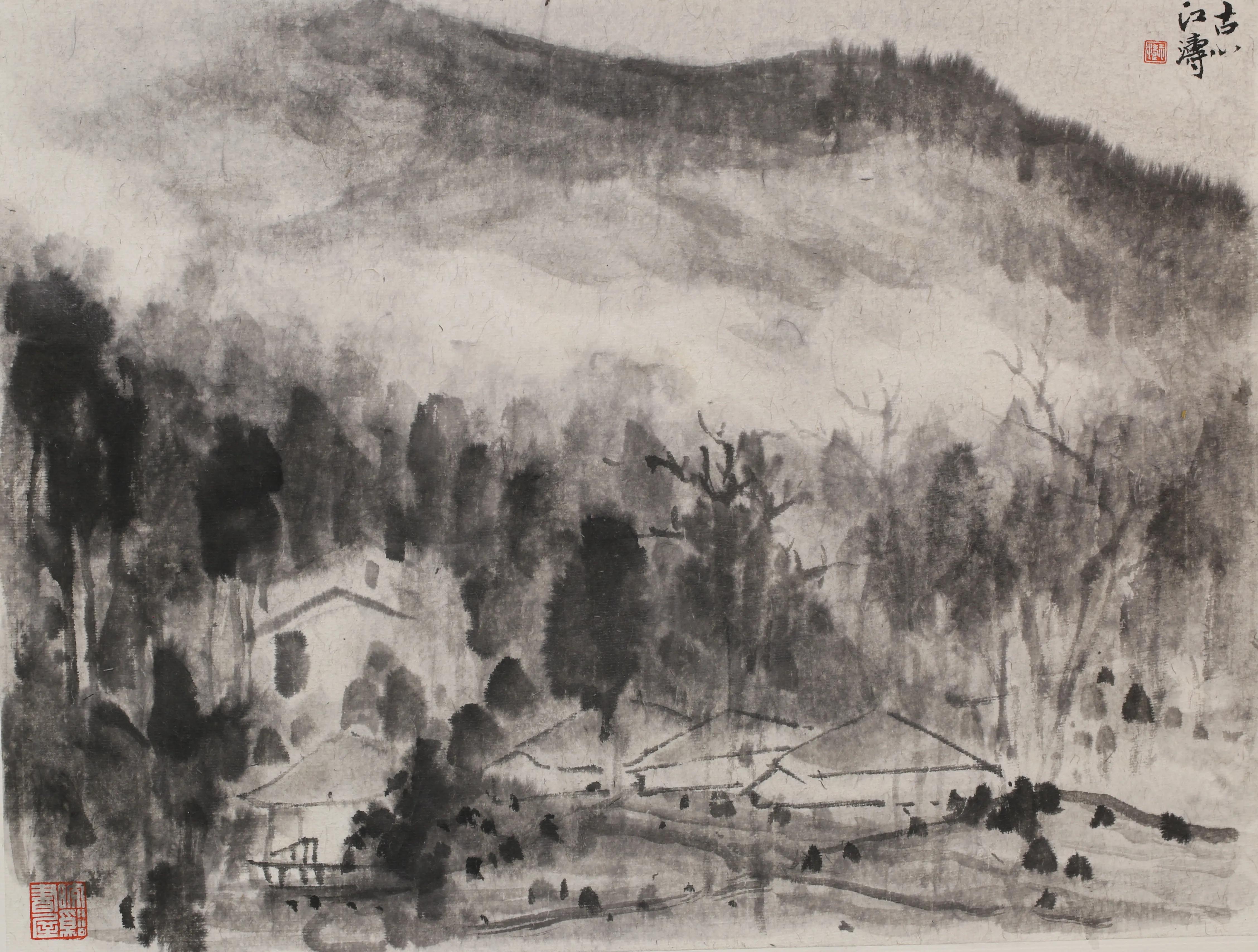 中国书法家江涛,中国墨江介绍视频