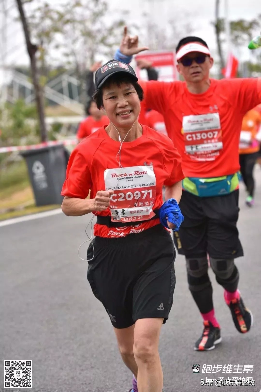 得了糖尿病会孤独终老吗,得了糖尿病有点绝望