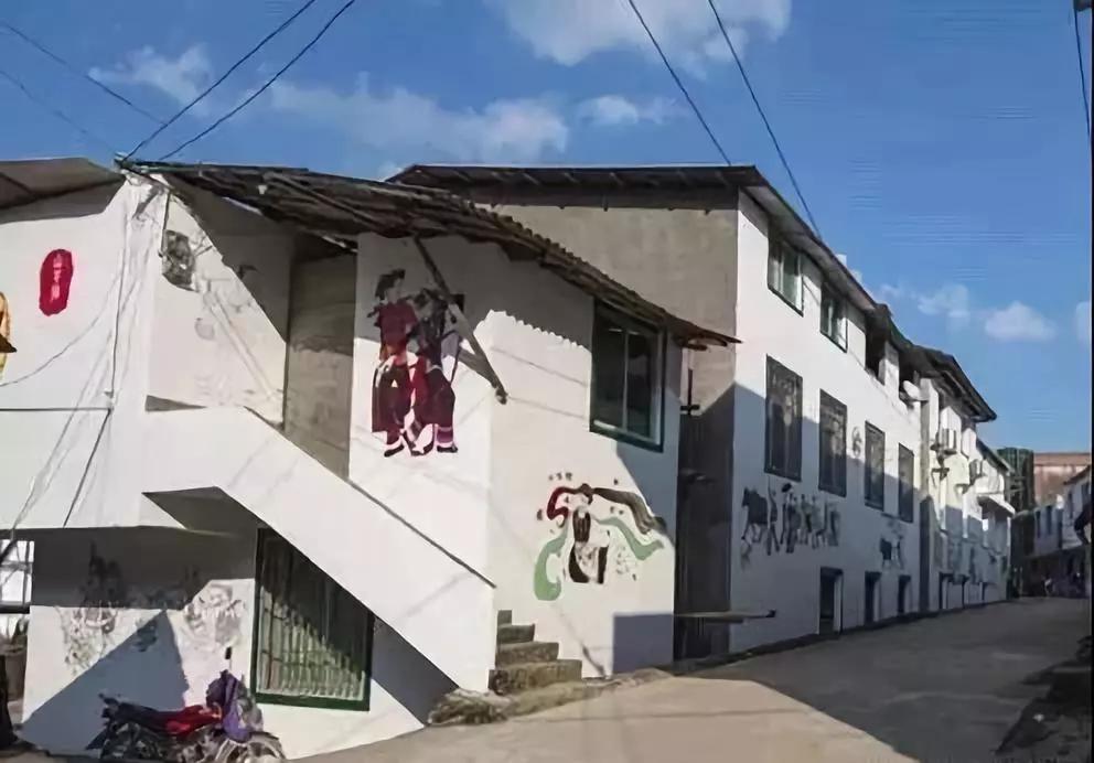 漳平少数民族特色村,漳平历史文化名村