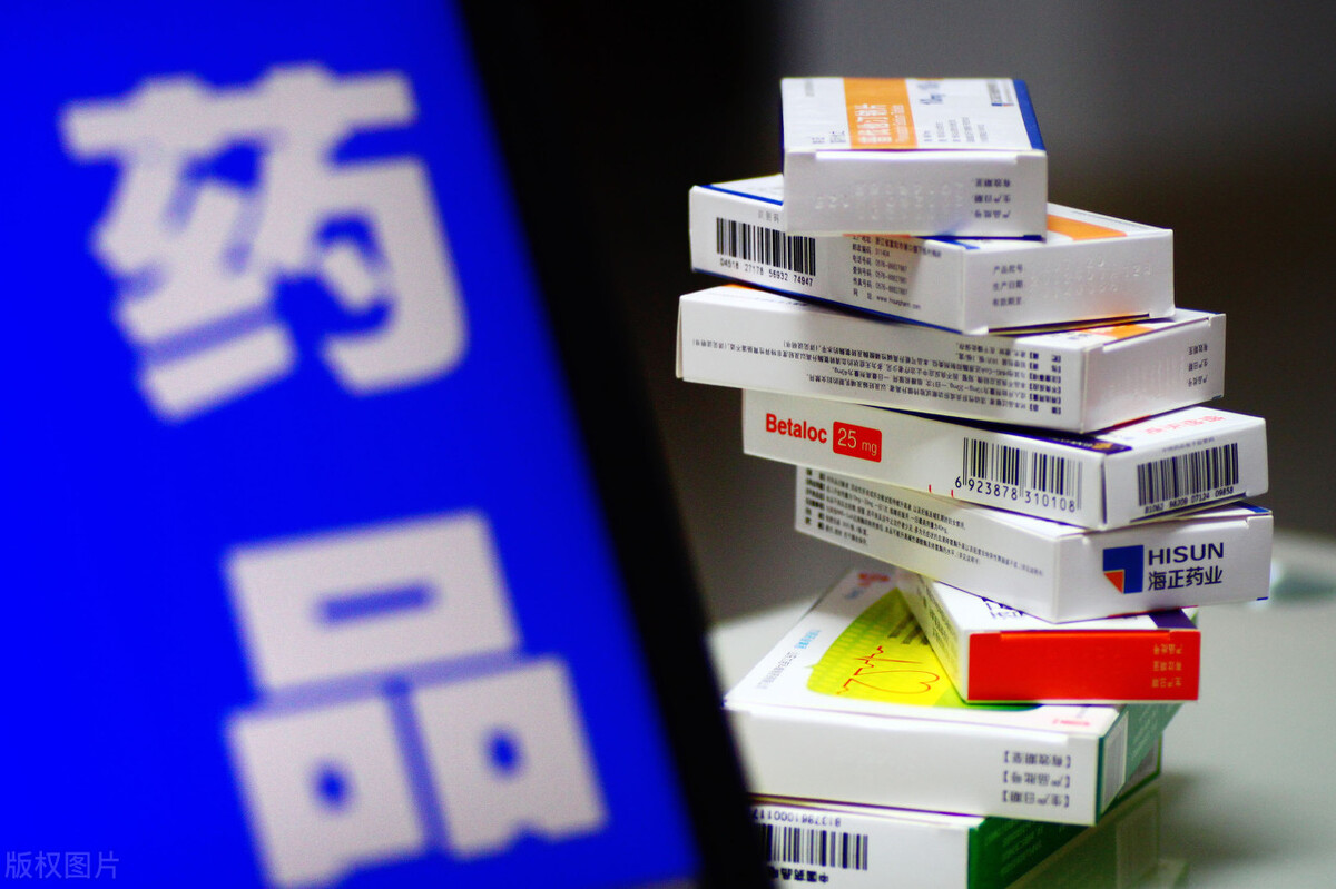 医保卡里的钱千万别浪费,医保卡千万别给爸妈用