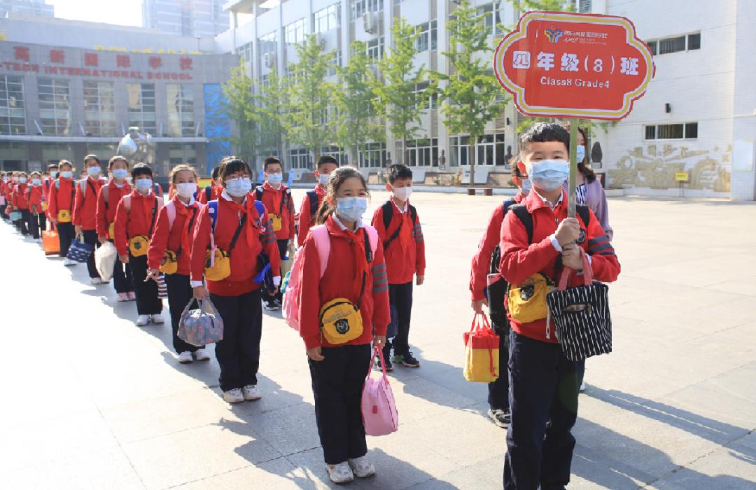 课后服务针对义务教育阶段吗,课后服务对教育教学的改变