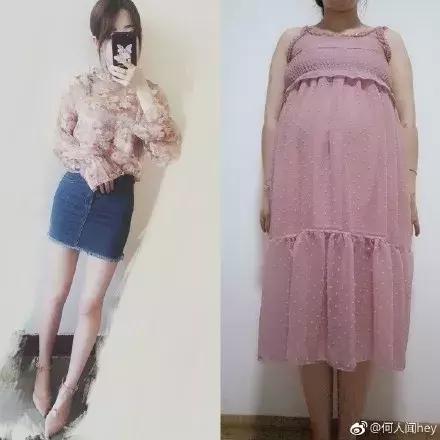 你生孩子的样子真丑,怀孕越来越丑是什么原因