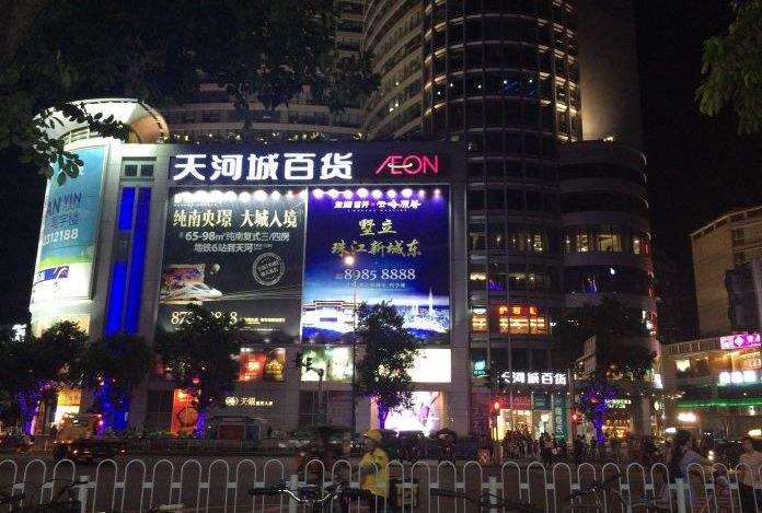 广州最合适摆地摊的地方,城管喊你来摆地摊