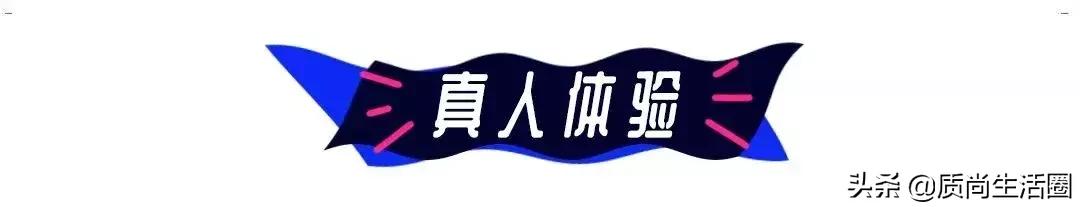 运动毛巾测试,运动毛巾品牌测评