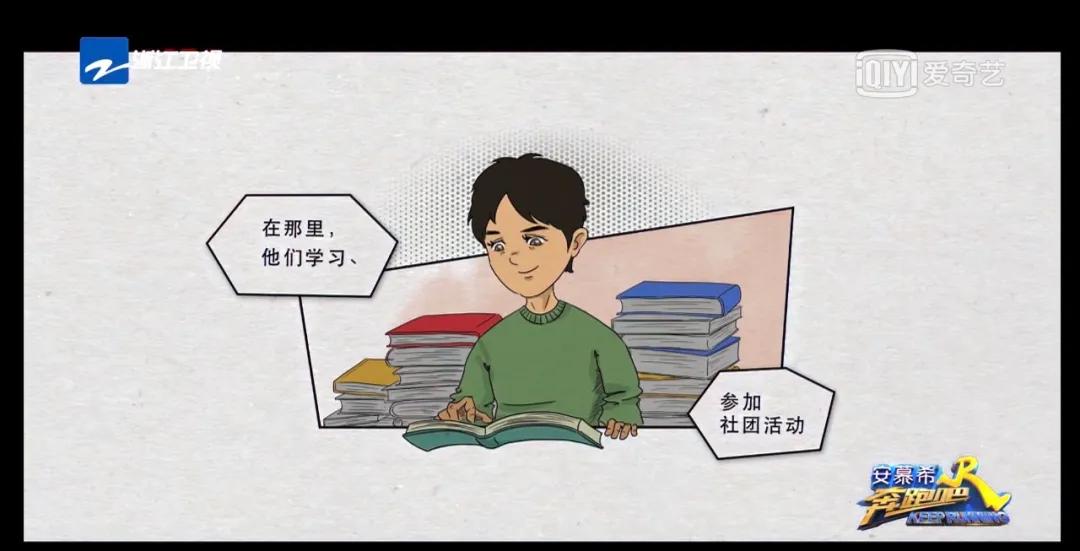 西溪湿地国家公园最近有什么节目,杭州西溪湿地附近大火