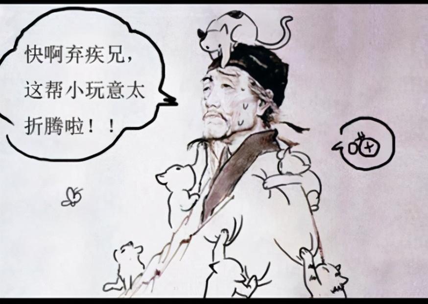 学生课本逆天涂鸦杜甫高点赞,李白书本涂鸦热搜