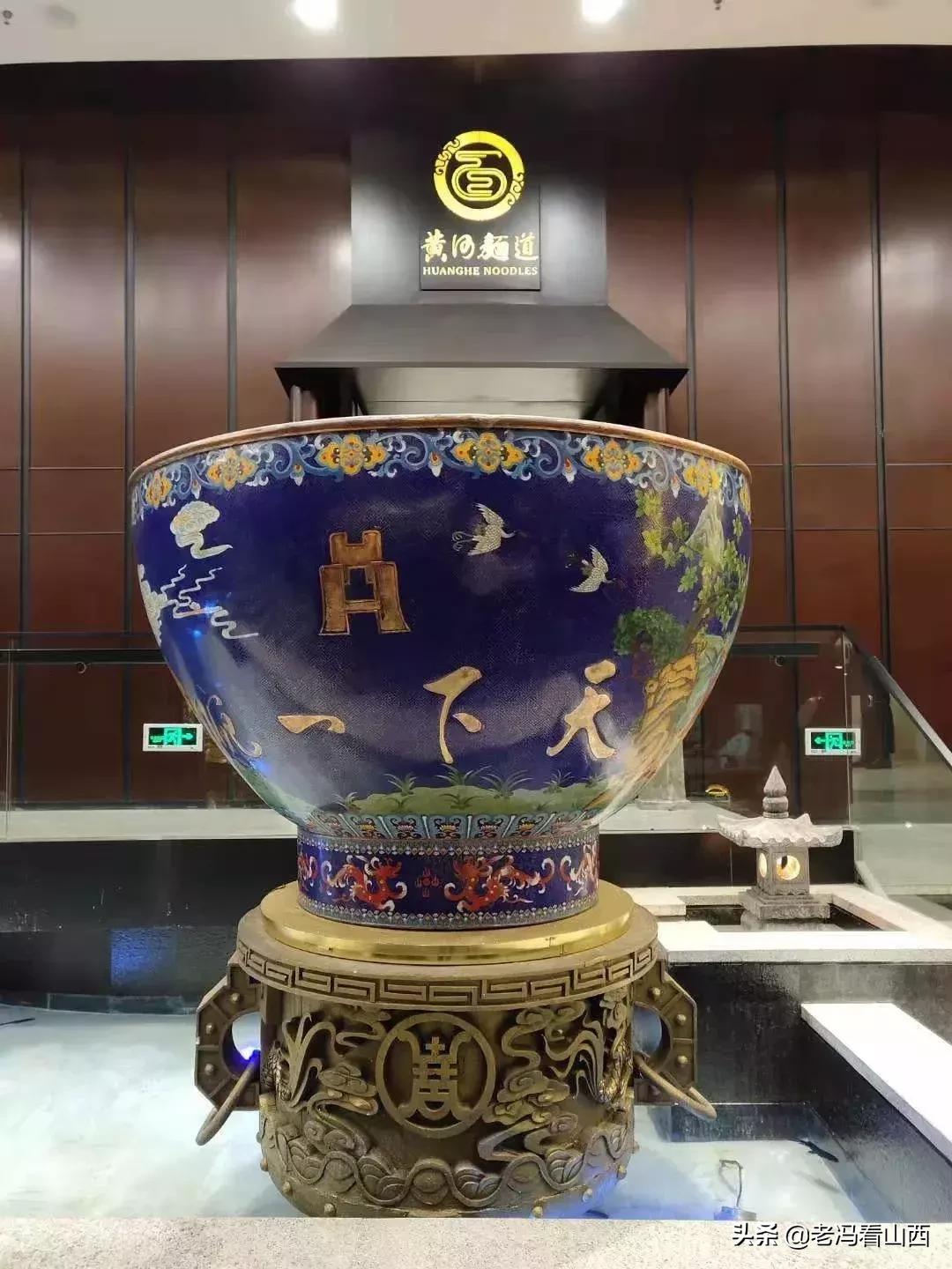 山西黄河京都大酒店场地费用,山西黄河京都大酒店有限公司