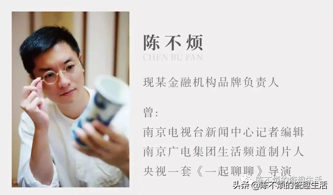 汝瓷中的茶器大全 (青花瓷茶器入门)