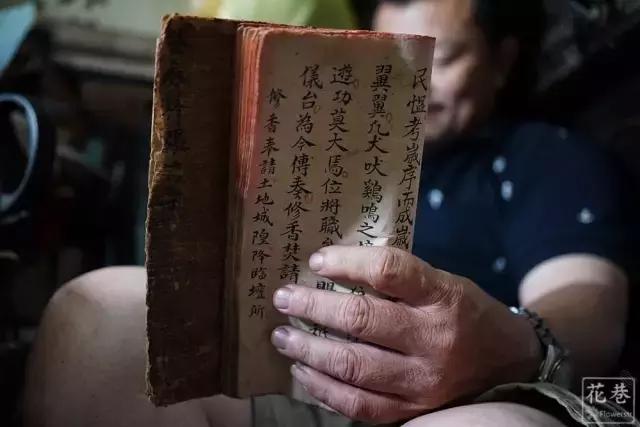 泉州西街这家最破的店，有人写诗赞美它，却没人知道它的秘密