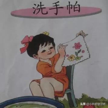 寒假专项训练一二三年级看图写话,开学整理书包看图写话