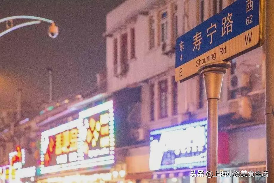 上海人的消费习惯,当代上海人的饮食习惯