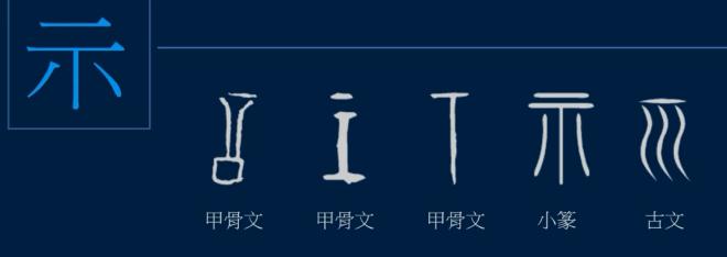 黄简讲书法七级课程全17集,黄简讲书法七级课程全集