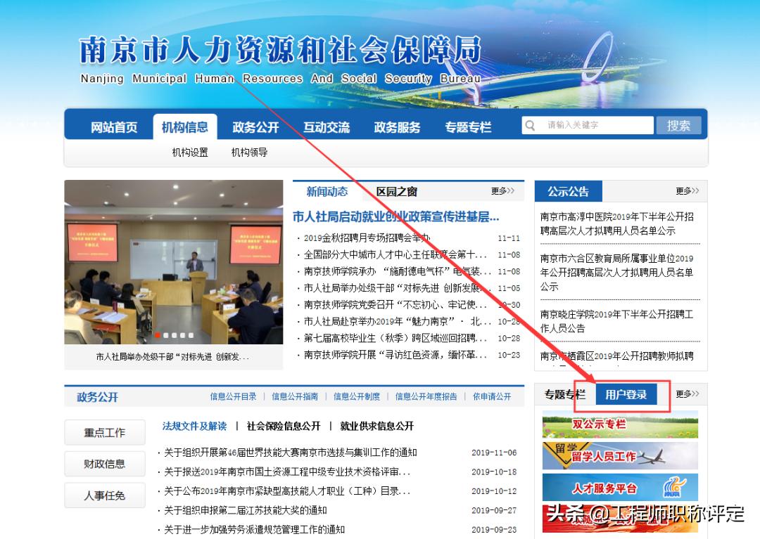 副高职称证书丢失怎么补办,会计职称证书丢失怎么办